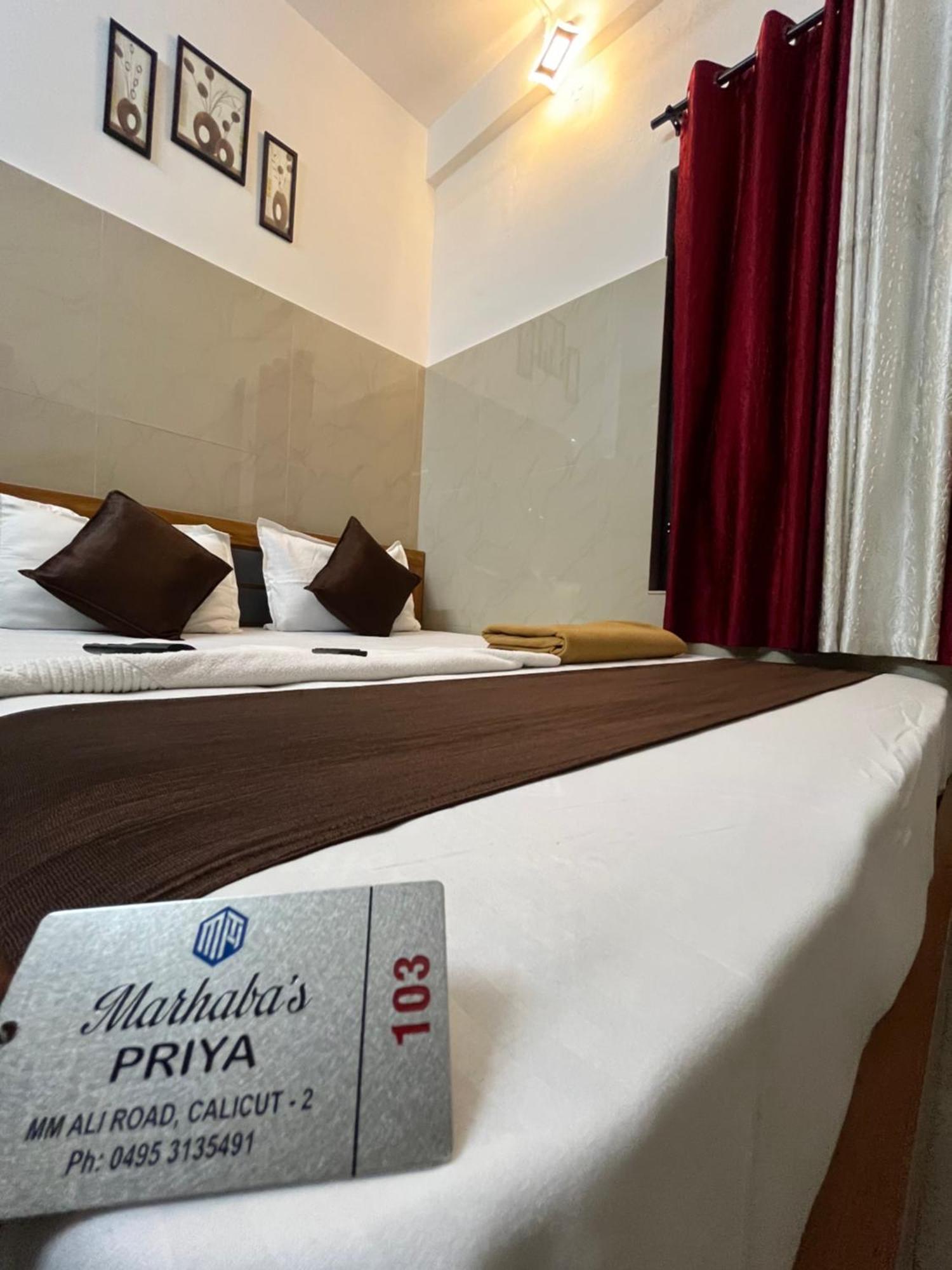 Priya Lodge Calicut Exterior foto