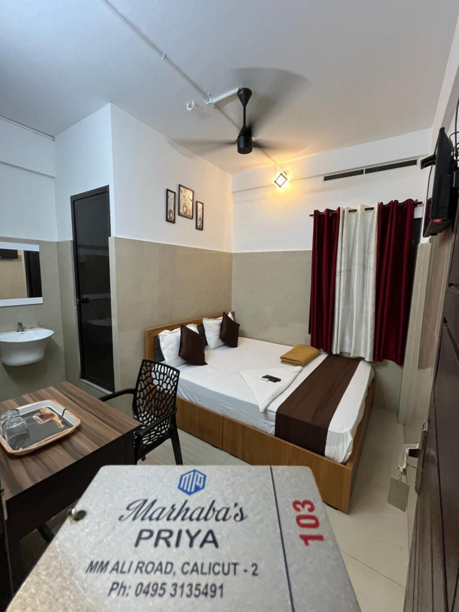 Priya Lodge Calicut Exterior foto