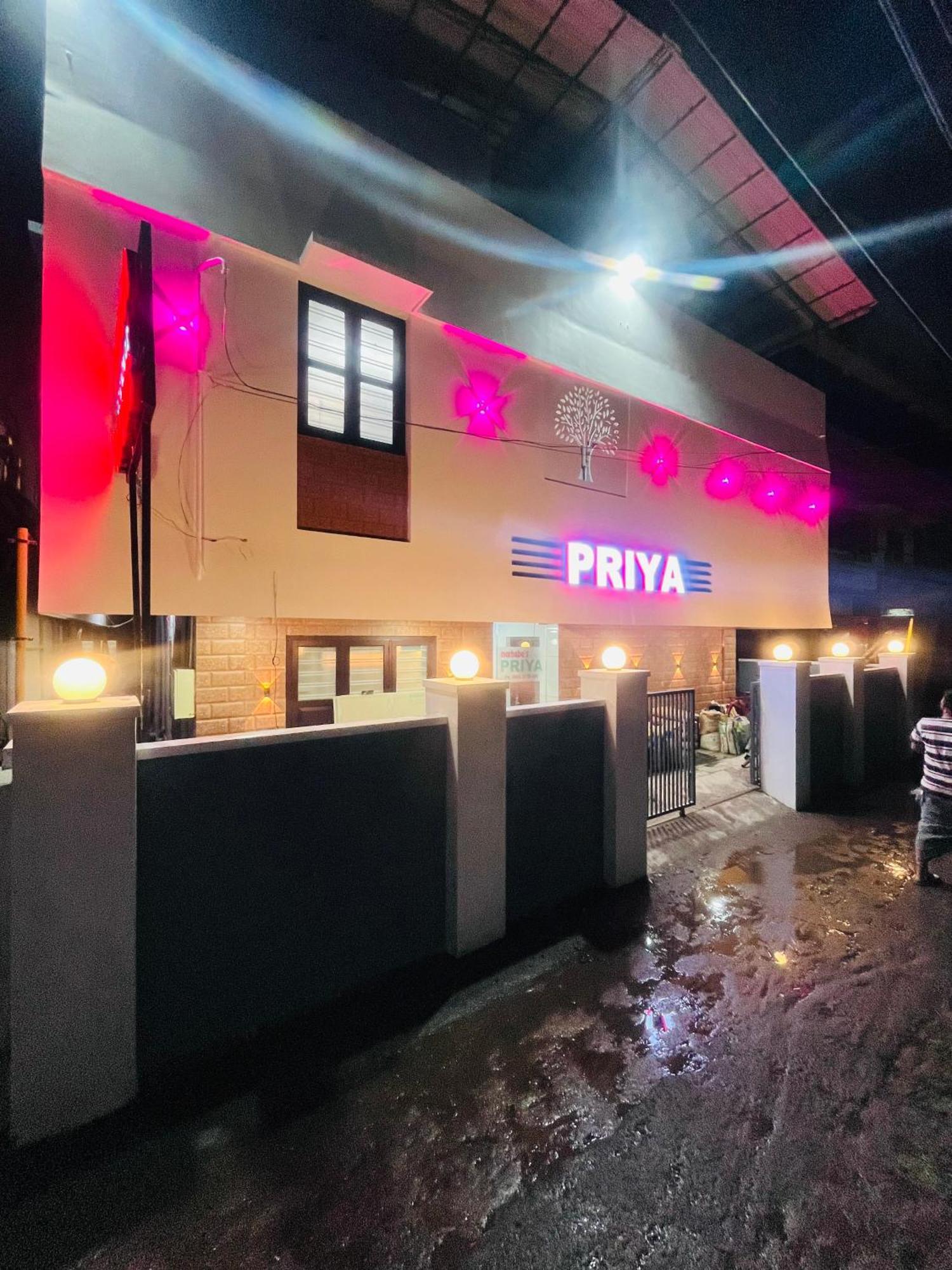 Priya Lodge Calicut Exterior foto